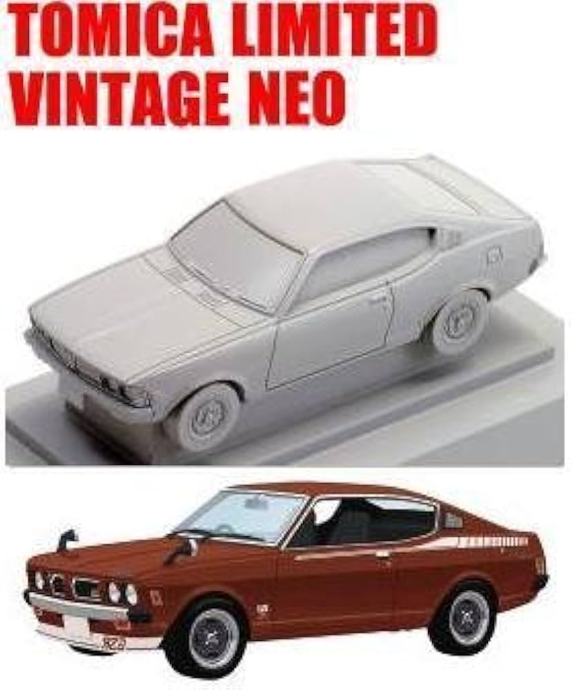 Amazon.co.jp: トミカリミテッドヴィンテージ NEO TLV-N38a